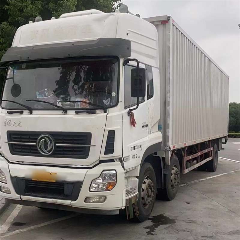 咸宁到汉中物流公司——一站式服务，让货运更便捷（汉中物流公司在哪里）